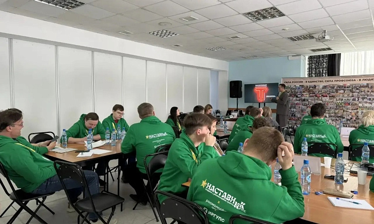 🚂 Наставники в деле: студенты СКТиС ИрГУПС прокачали навыки на форуме в «Железнодорожнике» 👍