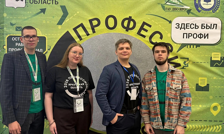 Профессионалы делятся секретами успеха