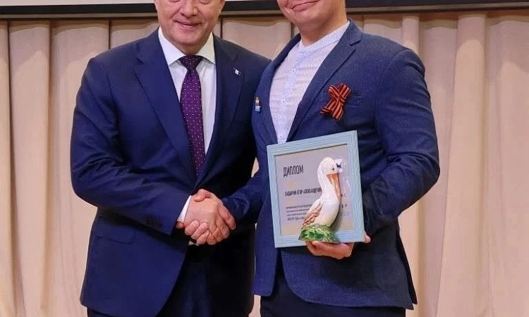 ✨ Профессионализм вне конкуренции: Егор Садырин стал призёром, Оксана Рой — дипломантом конкурса «Мастер года»