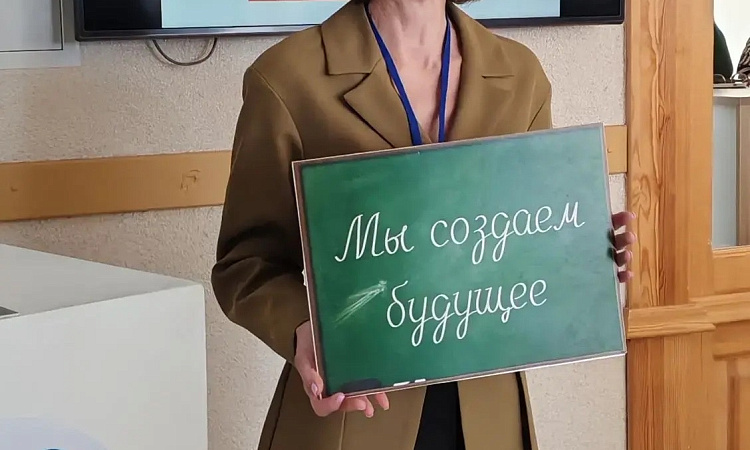 ✨ Состоялось торжественное открытие регионального этапа всероссийского конкурса среди педагогических работников системы среднего профессионального образования «Мастер года»! 🎓