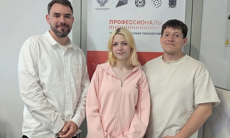 🔥Золото на Межрегиональных соревнованиях Чемпионата высоких технологий (г. Санкт-Петербург)!