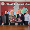 Торжественное подписание соглашения о сотрудничестве