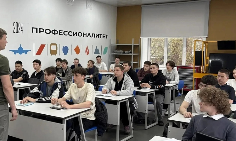 #ТрудКрут