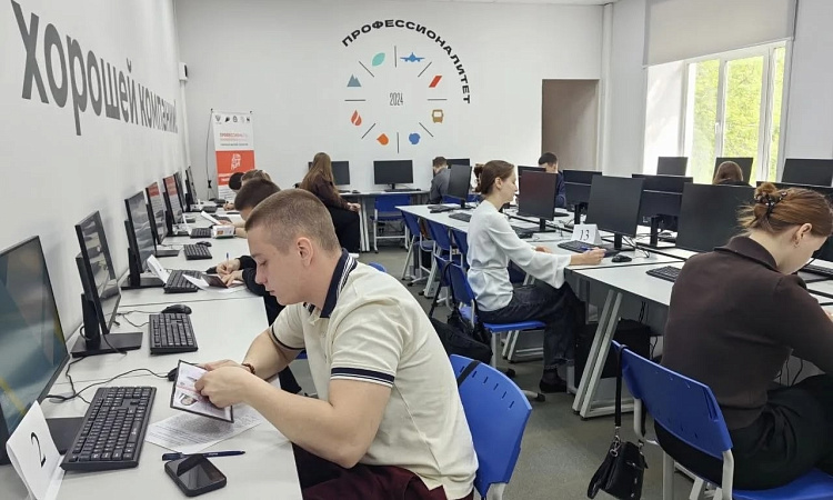 📌 ГИА в формате демонстрационного экзамена стартовала в СКТиС