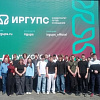 📌 Транспортная безопасность