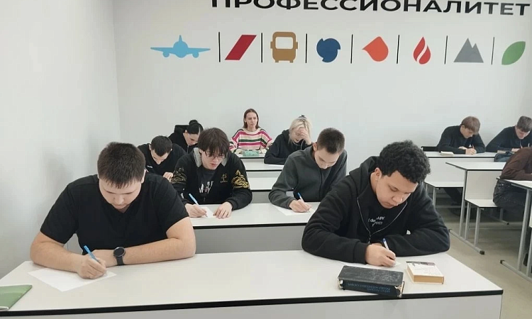 📖Словарный диктант «Профессия моей мечты» 