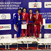 Всероссийский турнир по спортивной борьбе