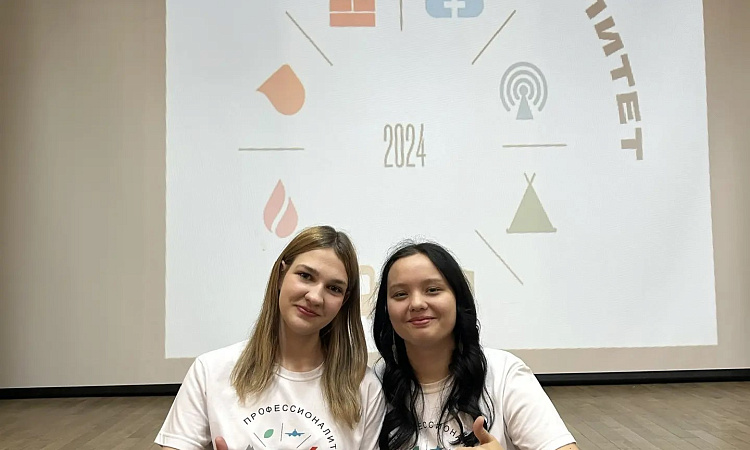 🏫 Всероссийский классный час прошел в Марковской СОШ № 1 при участии Амбассадоров Профессионалитета 👥