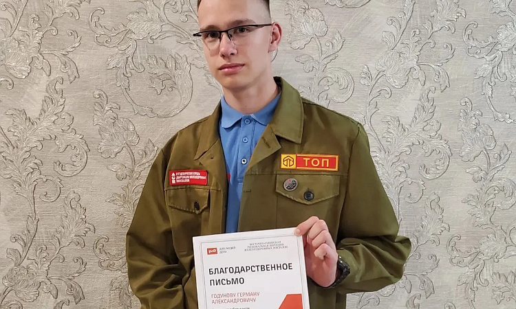 ✨МЫ В ПОЛУФИНАЛЕ «БОЛЬШОЙ ПЕРЕМЕНЫ»✨